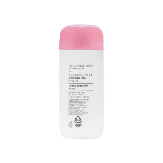 Missha All Around Safe Block Soft Finish Sun Milk SPF50+ Or PA+++
