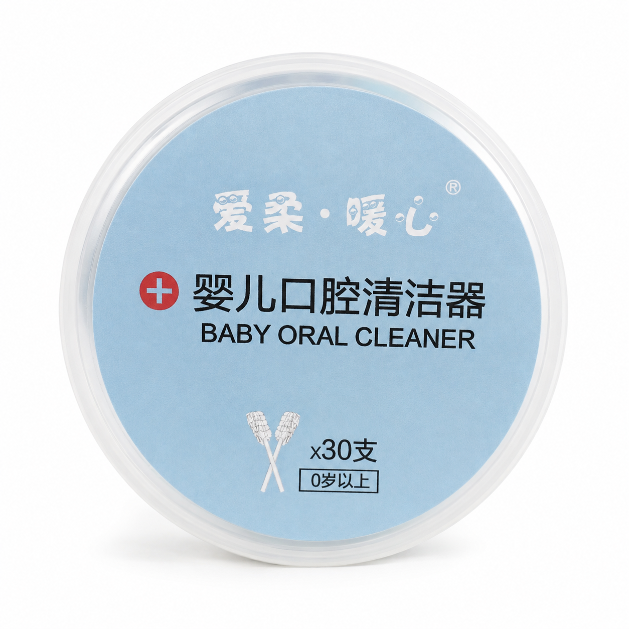 Baby Oral Cleaner Baby Tongue Gauze Toothbrush 30pcs Box