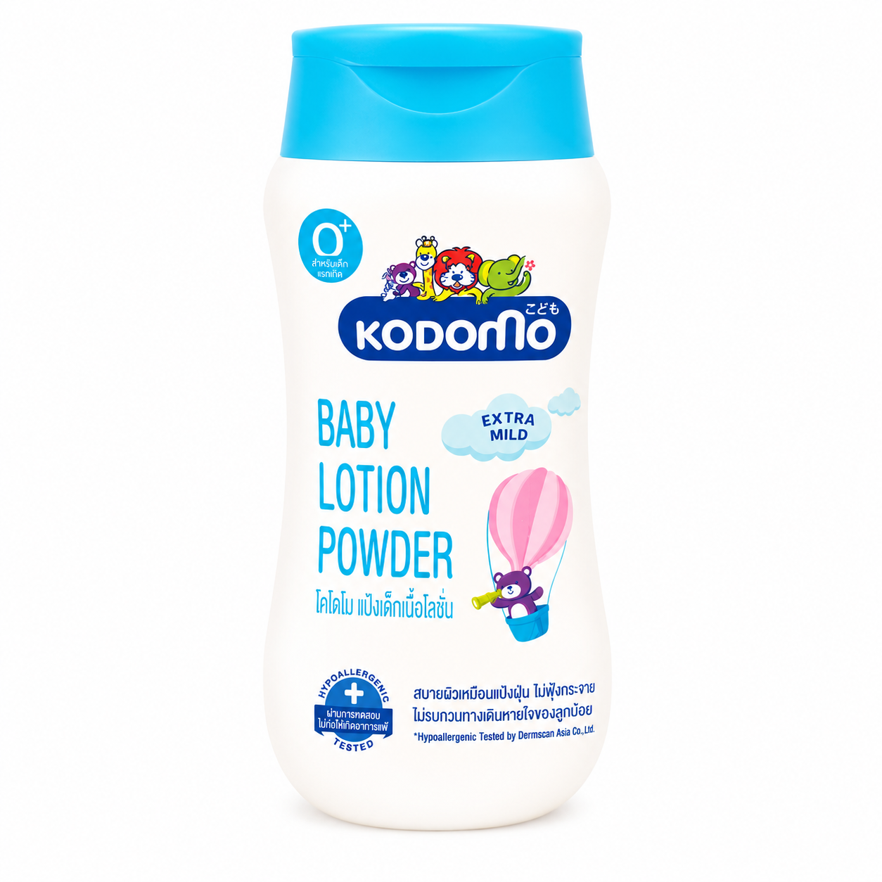 Kodomo Extra Mild Baby Lotion Powder for 0+ Baby 180g (Sky)