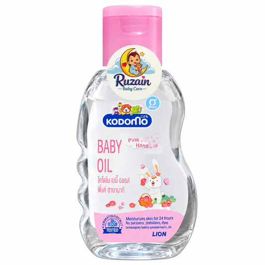 Kodomo Baby Massage Oil 100ml (Thailand)