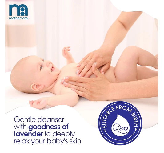 Mothercare All We Know Baby Top To Toe Wash 300ml