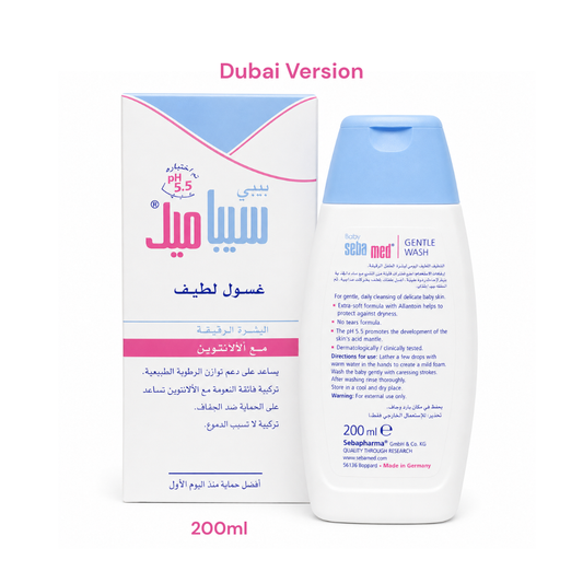 Sebamed Baby Gentle Wash 200ml (Dubai Version)