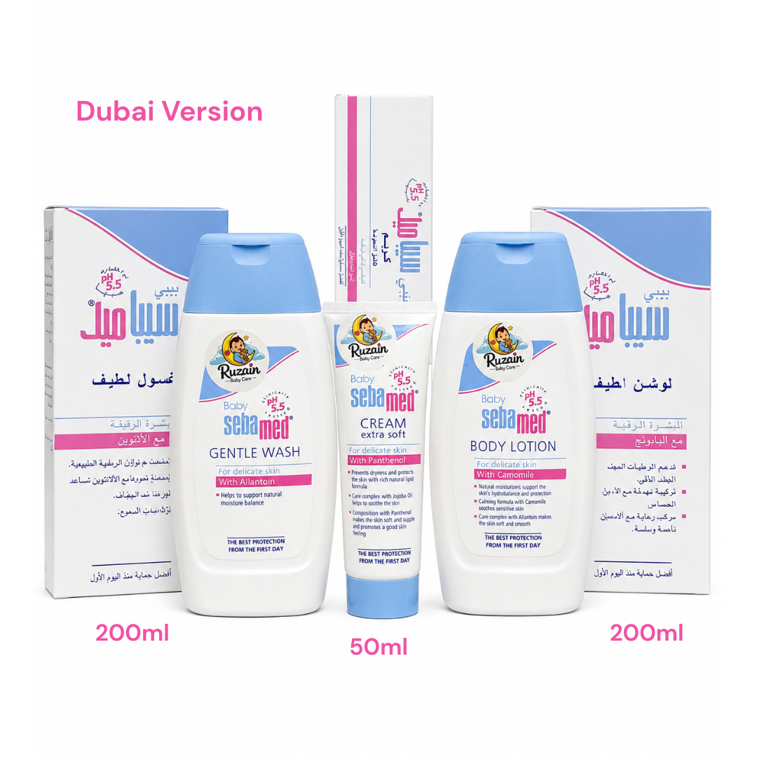 Sebamed Baby Essential Combo (Dubai Version)