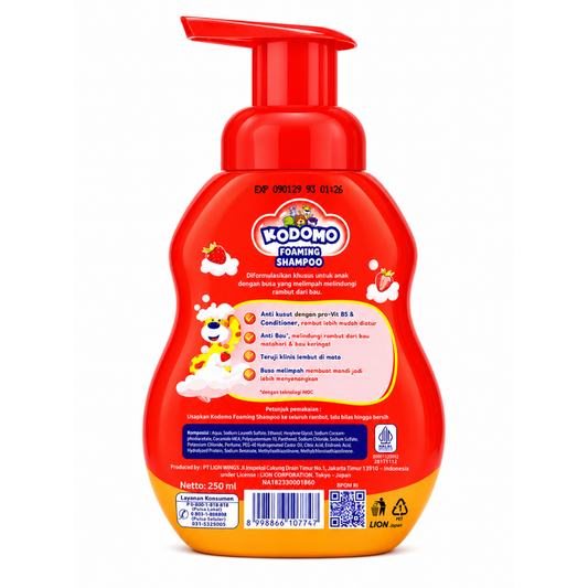 Kodomo Baby Foaming Body Shampoo 250ml (Strawberry)