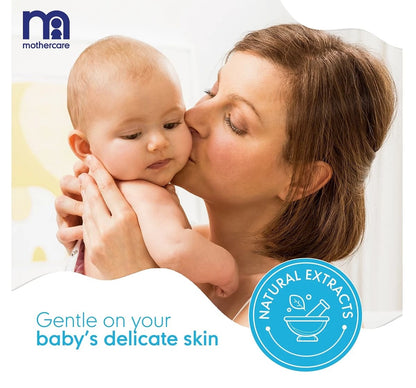 Mothercare All We Know Baby Powder 125ml