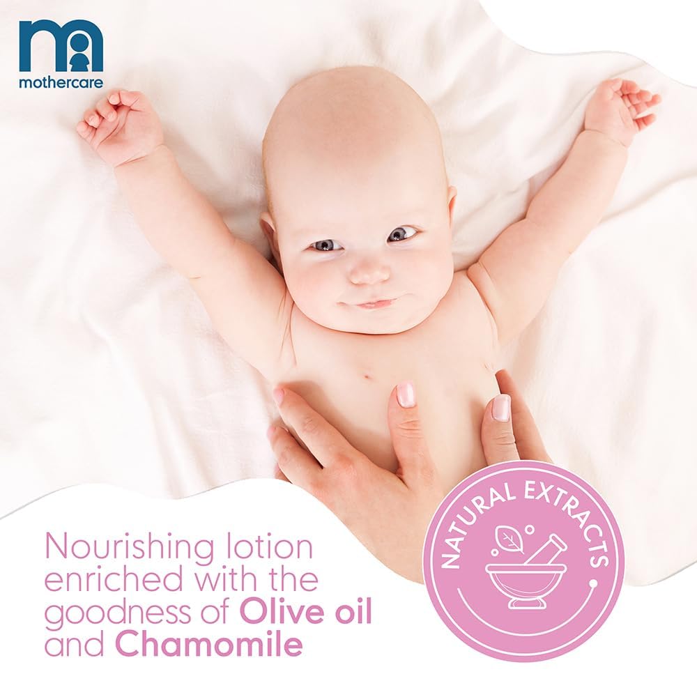 Mothercare All We Know Baby Lotion 300ml