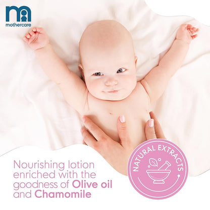 Mothercare All We Know Baby Lotion 300ml