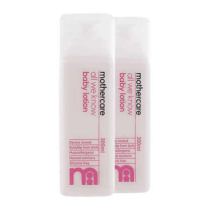 Mothercare All We Know Baby Lotion 300ml
