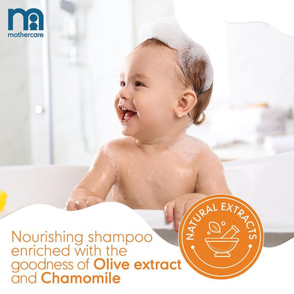 Mothercare All We Know Baby Shampoo 300ml