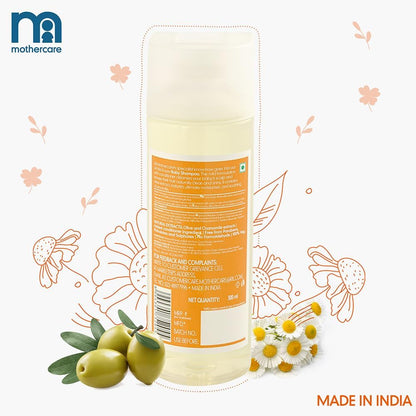 Mothercare All We Know Baby Shampoo 300ml