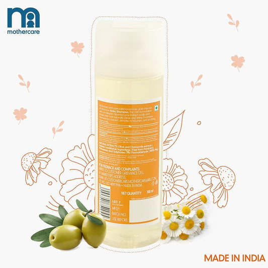 Mothercare All We Know Baby Shampoo 300ml