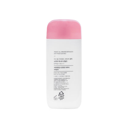 Missha All Around Safe Block Soft Finish Sun Milk SPF50+ Or PA+++