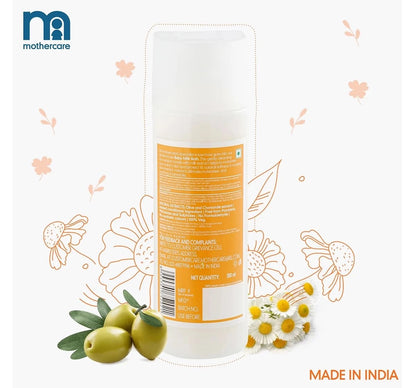 Mothercare All We Know Baby Milk Bath 300ml