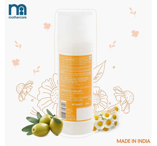 Mothercare All We Know Baby Milk Bath 300ml