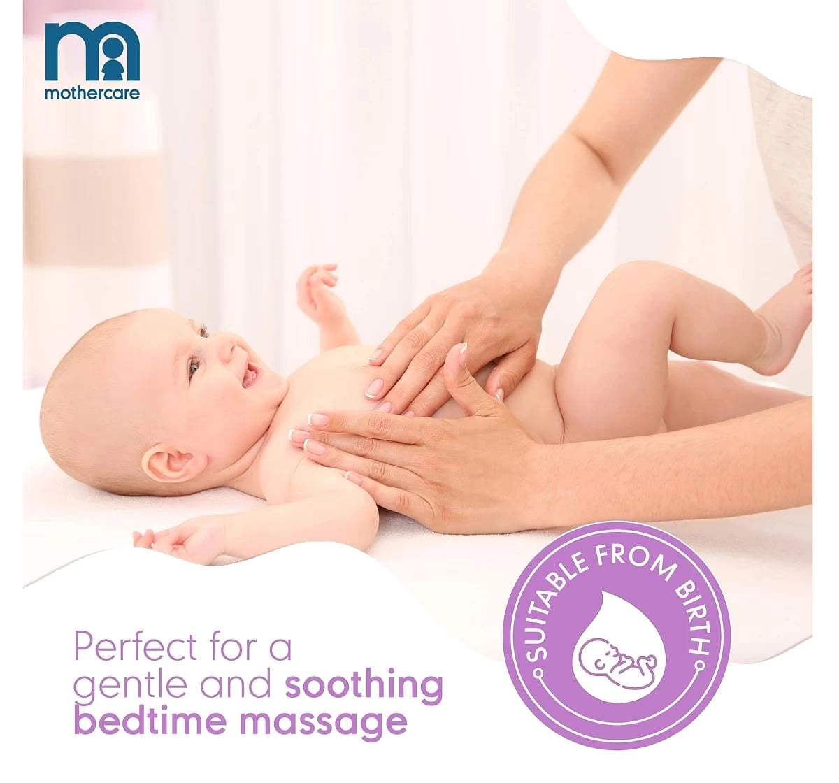 Mothercare All We Know Baby Oil 300ml