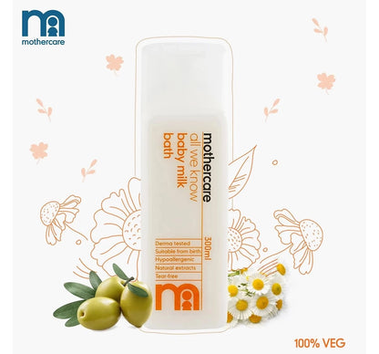 Mothercare All We Know Baby Milk Bath 300ml