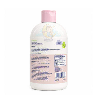 Boots Baby Moisturising Lotion 500ml (UK)