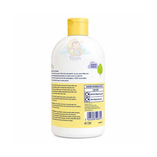 Boots Baby Head to Toe Wash 500ml (UK)