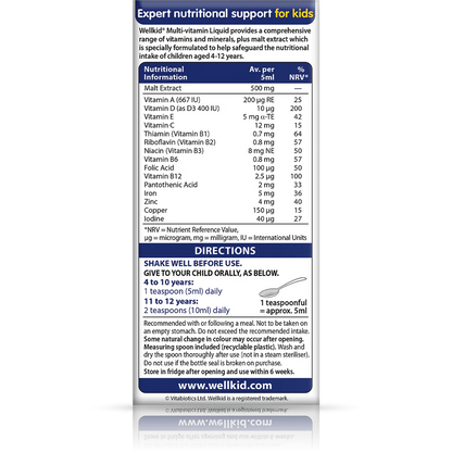 Wellkid multi vitamin liquid (4-12 years) 150ml
