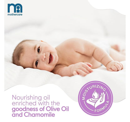 Mothercare All We Know Baby Oil 300ml