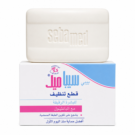 Sebamed Baby Cleanssing Bar 100g (Dubai)