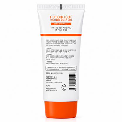 Foodaholic Sun Multi Sun Cream SPF 50+ PA+++ 70ml (Made in Korea)