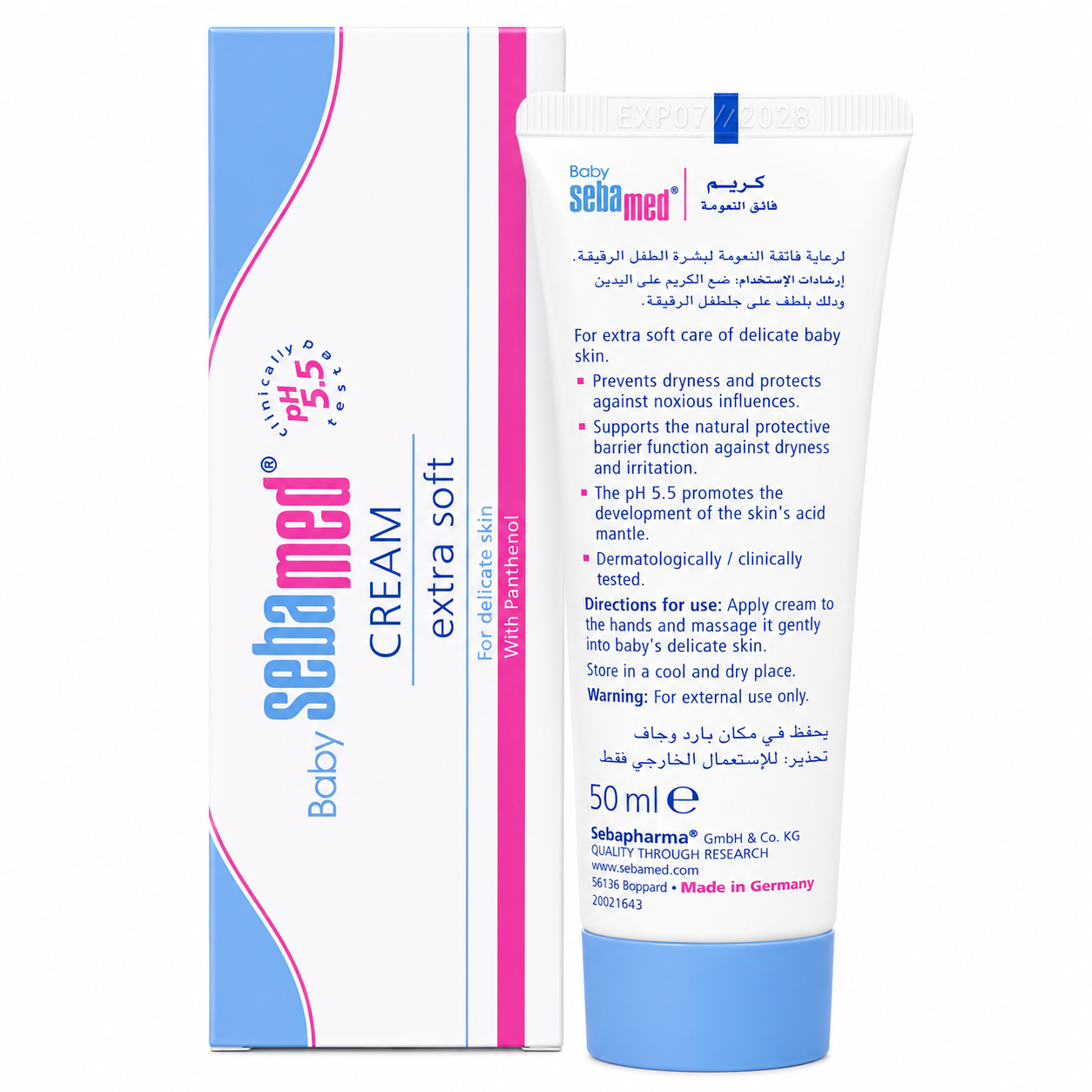 Sebamed Baby Extra Soft Cream 50ml (Dubai Packaging)