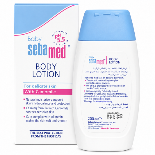Sebamed Baby Body Lotion 200ml (Dubai Packaging)