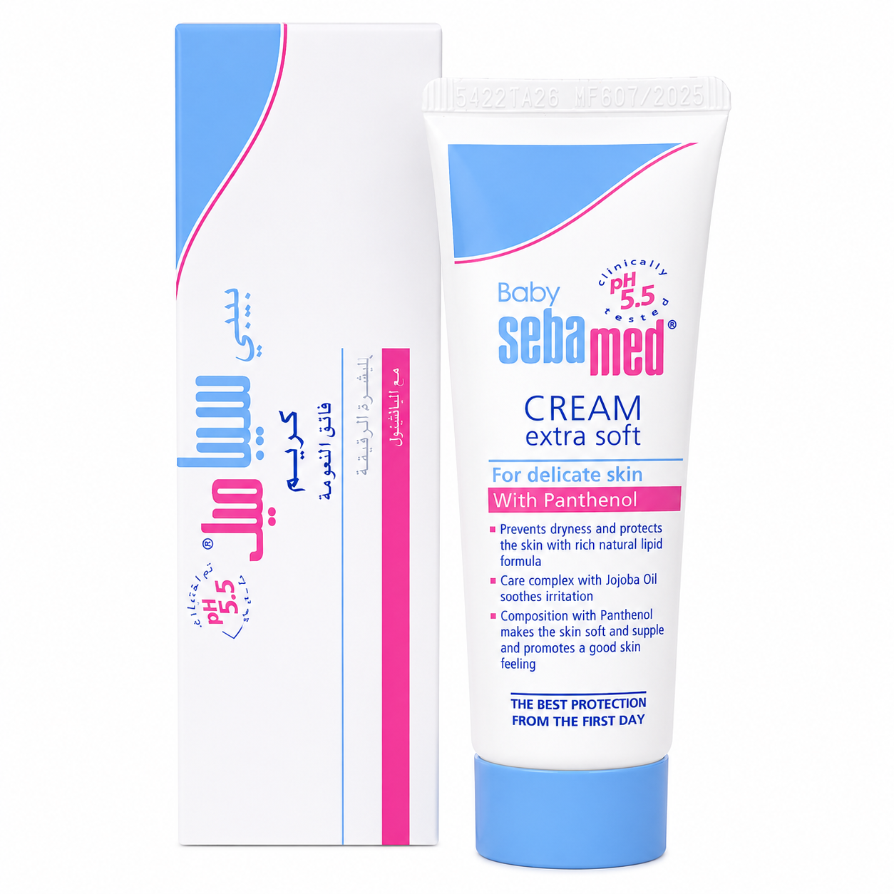 Sebamed Baby Extra Soft Cream 50ml (Dubai Packaging)