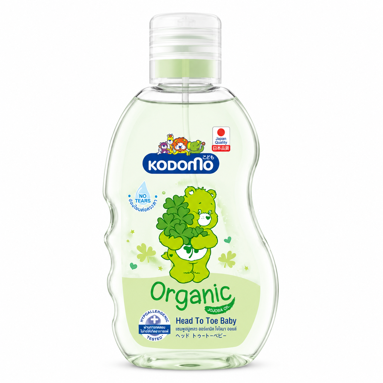 Kodomo Baby Organic Head & Toe 200ml (Green)