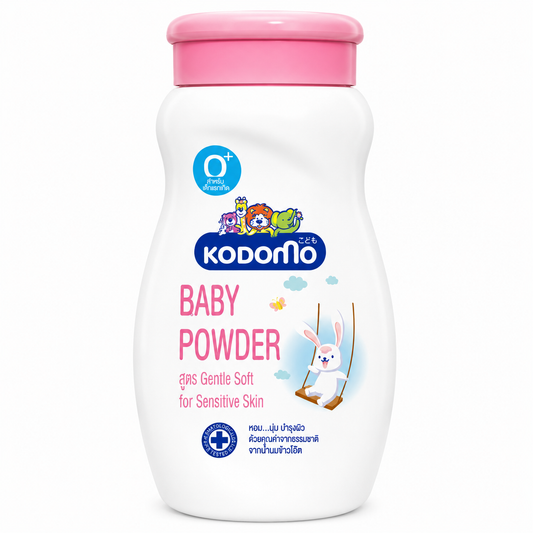 Kodomo Baby Powder 50gm (Pink)