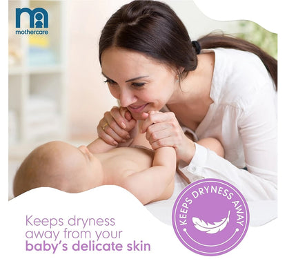 Mothercare All We Know Baby Oil 300ml