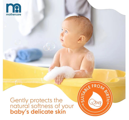Mothercare All We Know Baby Milk Bath 300ml