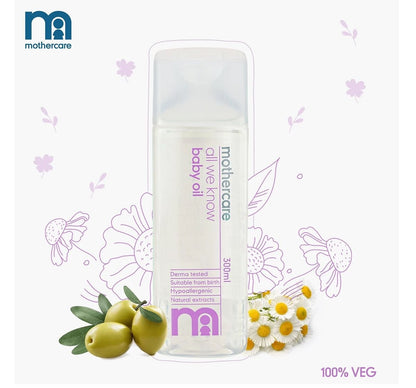 Mothercare All We Know Baby Oil 300ml