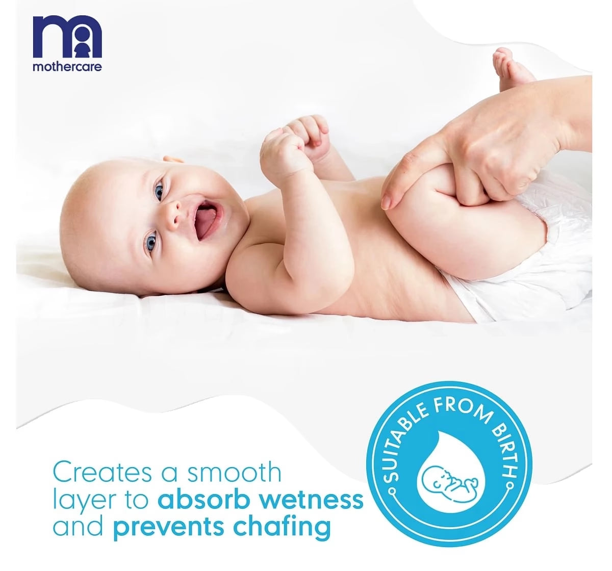 Mothercare All We Know Baby Powder 125ml
